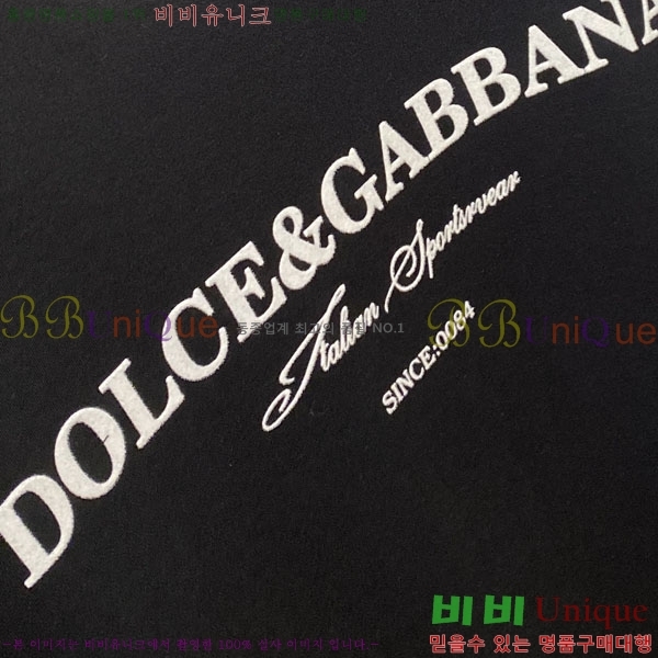 ���� ��ü�ذ��ٳ� ���� Ƽ���� D9782483-1