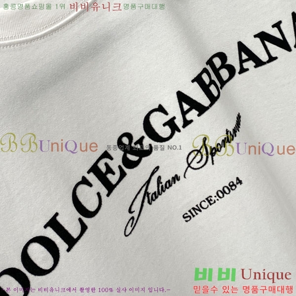 ���� ��ü�ذ��ٳ� ���� Ƽ���� D9782483-2