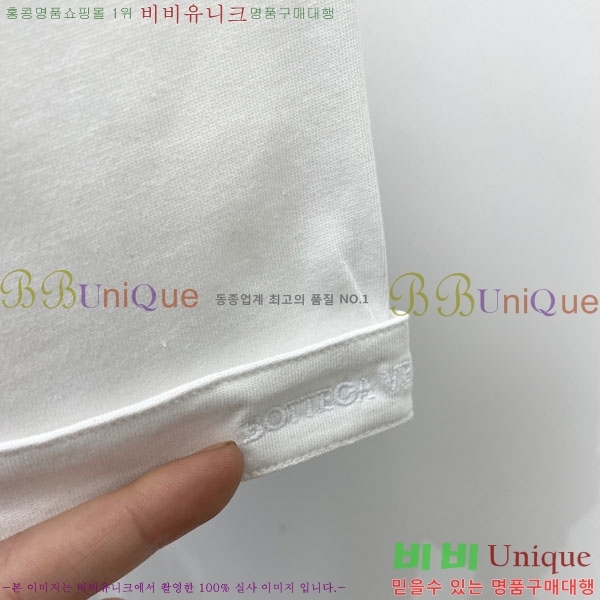 ���� ���װ�����Ÿ ���� Ƽ���� BV86844-1