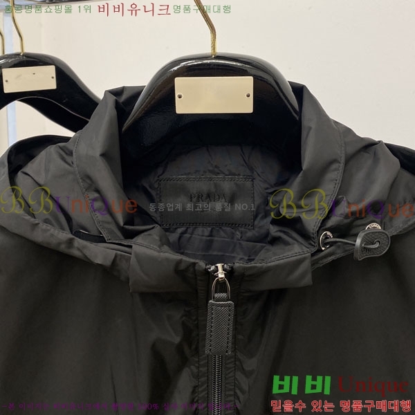 ���� ����� ���� P1824796-2