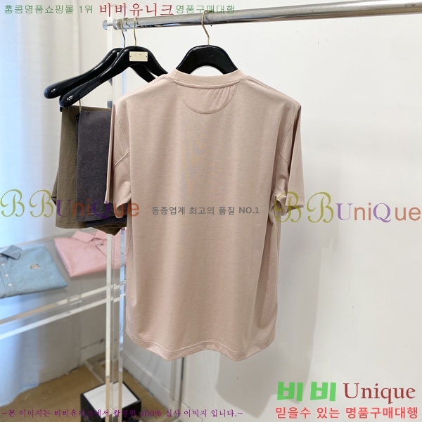 ���� ���ڷ� ��ġ�ڸ� ���� Ƽ���� BC725494-2