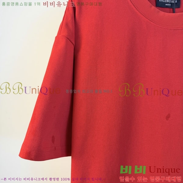 ���� �߷��þư� ���� Ƽ���� BL2842751-1