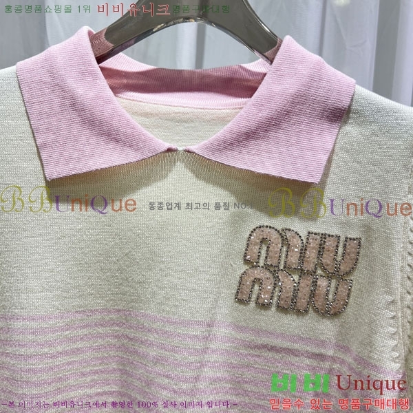 ���� �̿�̿� ī�� ����Ƽ MIU45672-8