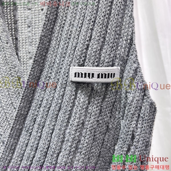 ���� �̿�̿� �μҸ� ���� MIU4345080-3