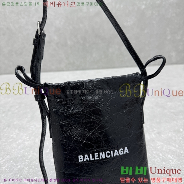 #�߷��þư� ���� ���� �� Ȧ�� 8529302-101