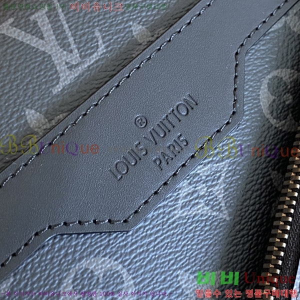 #���̺��� Ʈ���� �޽��� �Ǽ����� M6944-100