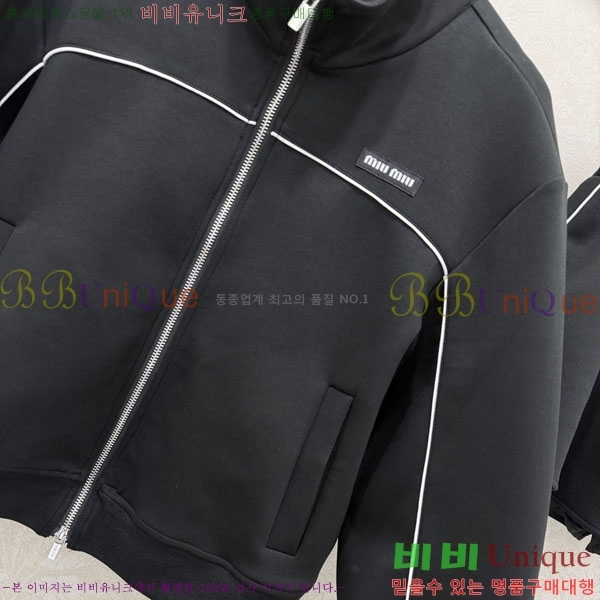 ���� �̿�̿� ��Ʈ MIU23130-1