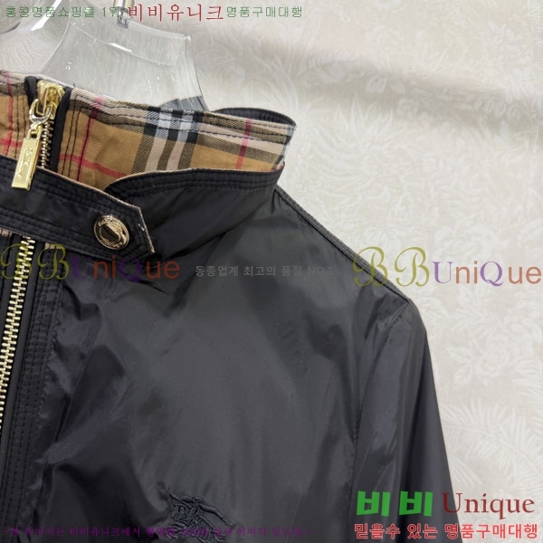 ���� ������ ���� BU256790-3