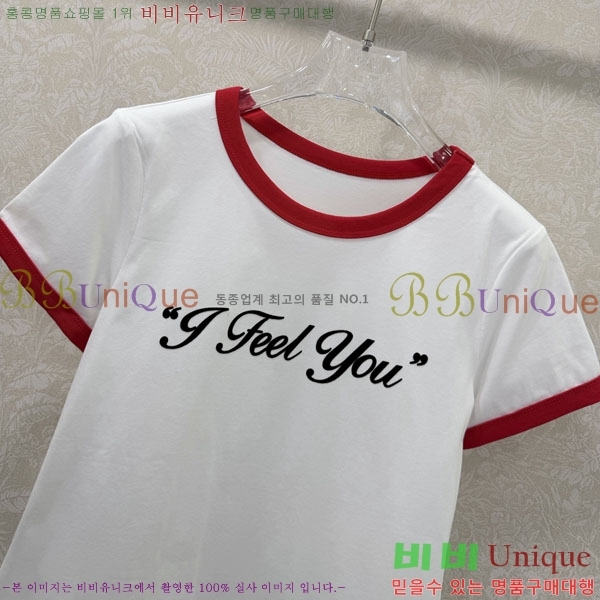 ���� ��ũ�� ��Ʃ��� ���� Ƽ���� AC456077-1