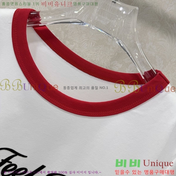 ���� ��ũ�� ��Ʃ��� ���� Ƽ���� AC456077-1