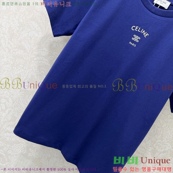 ���� ������ ���� Ƽ���� CE2134055-9