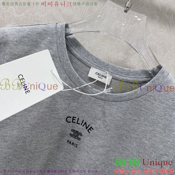 ���� ������ ���� Ƽ���� CE2134055-8