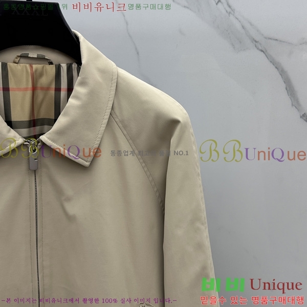 ���� ������ ĳ�־� ���� 38BU263211-1