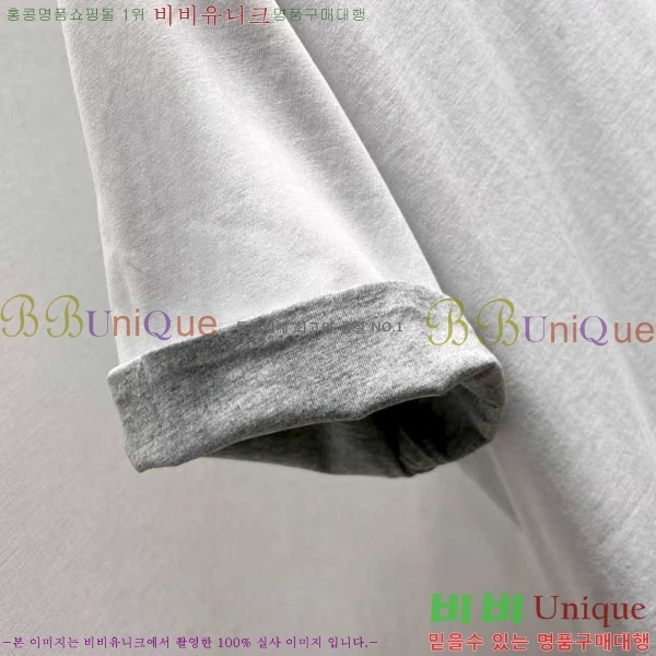 ���� ����� ���� Ƽ���� P987534-2