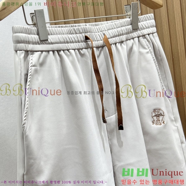 ���� ���ڷ� ��ġ�ڸ� ��Ʈ BC263728-1