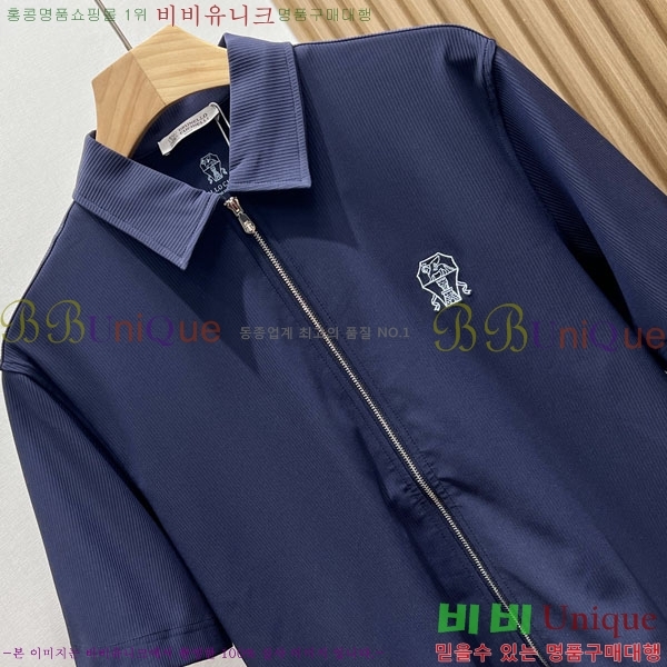 ���� ���ڷ� ��ġ�ڸ� ��Ʈ BC263728-2