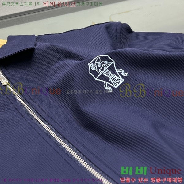 ���� ���ڷ� ��ġ�ڸ� ��Ʈ BC263728-2