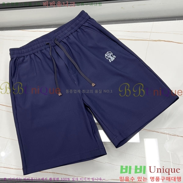 ���� ���ڷ� ��ġ�ڸ� ��Ʈ BC263728-2