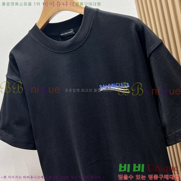 ���� �߷��þư� ���� Ƽ���� BA426863-1