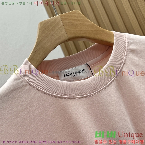 ���� ���ζ� ���� Ƽ���� Y44S516-2