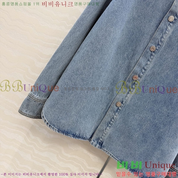 ���� �ƹ� ���� ���� AM86234055-2