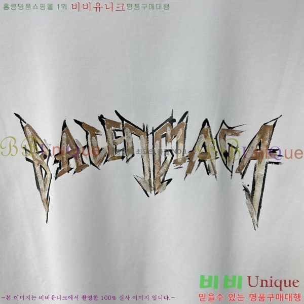 ���� �߷��þư� ���� Ƽ���� BL281539-1