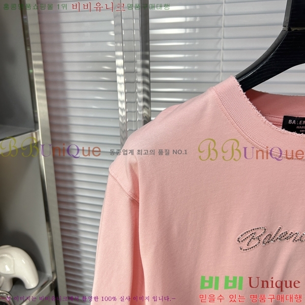 ���� �߷��þư� ���� Ƽ���� BL281538-3