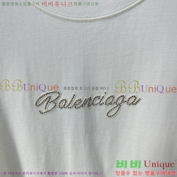 ���� �߷��þư� ���� Ƽ���� BL281538-1