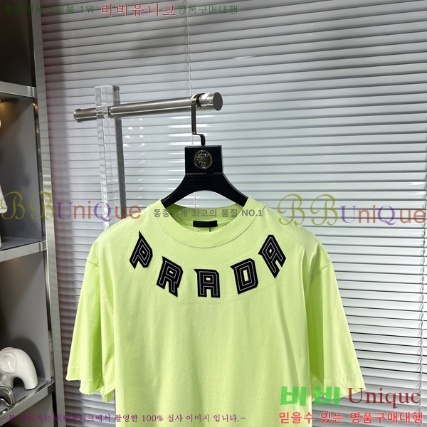 ���� ����� ���� Ƽ���� P8764855-2