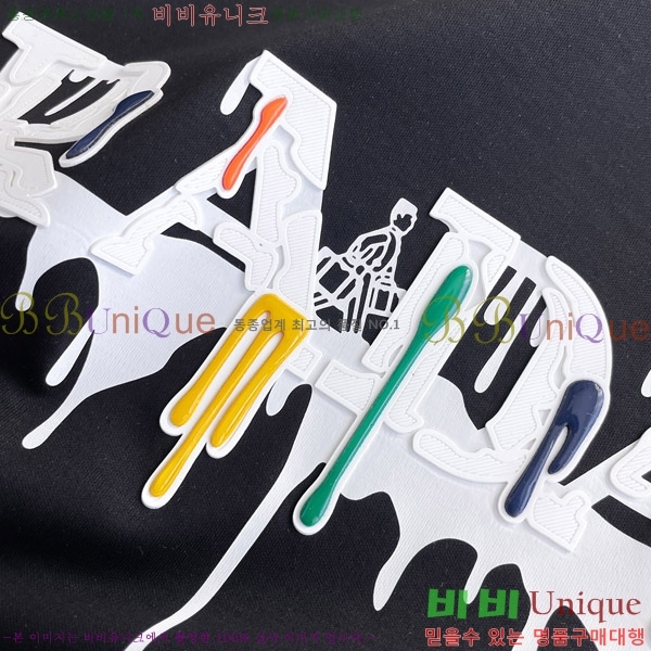 ���� ����� ���� Ƽ���� P8764853-4