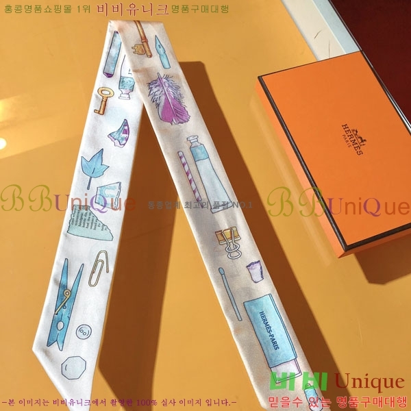 ����*�� Ʈ���� HE2699498-2