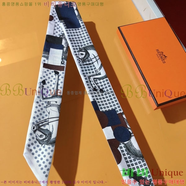 ����*�� Ʈ���� HE2699493-2