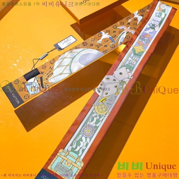 ���̺��� Ʈ���� H717695-1