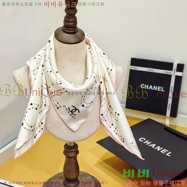 #��* ���÷�/��ī�� CHA13052-2