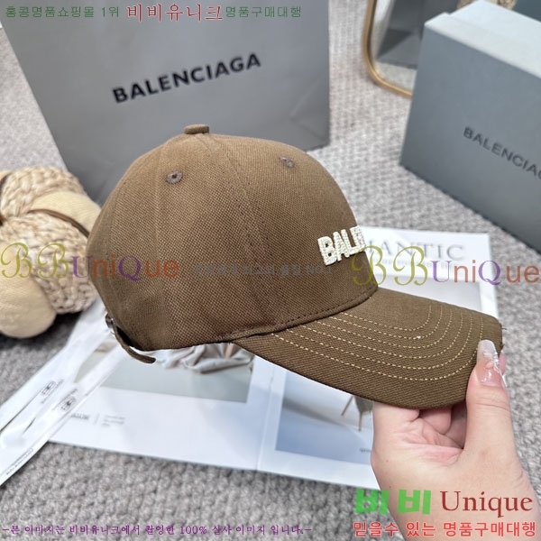 �������� �߷�**�� ���� B30827-3