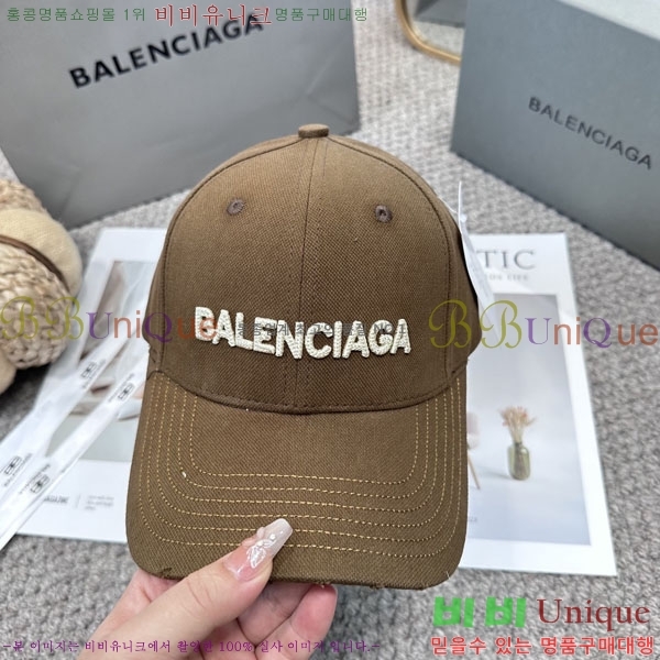 �������� �߷�**�� ���� B30827-3