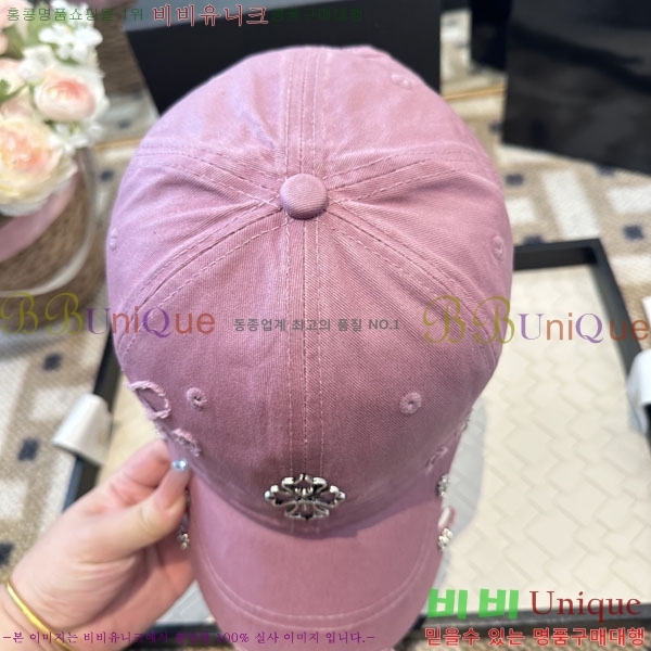 ũ��*�� ���� CH922318-2