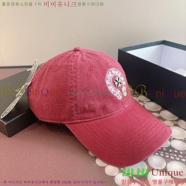 ũ��*�� ���� CH922317-1