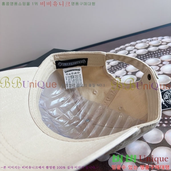 ũ��*�� ���� CH922317-2