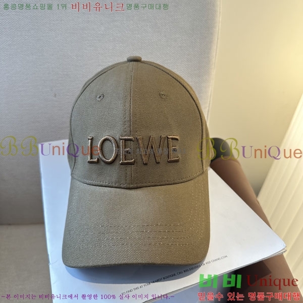 ��*�� ���� L96752-4