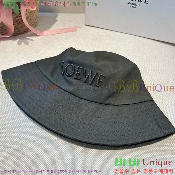 ��*�� ���� L96751-2