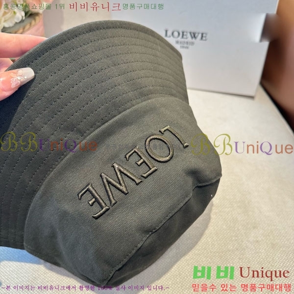 ��*�� ���� L96751-2