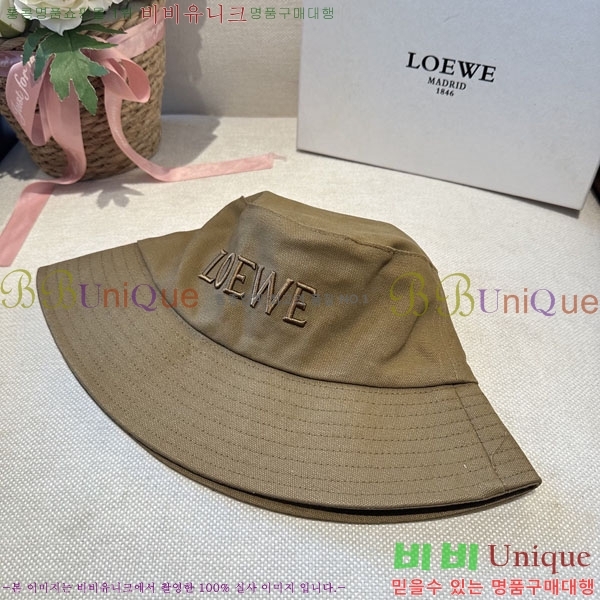 ��*�� ���� L96751-3