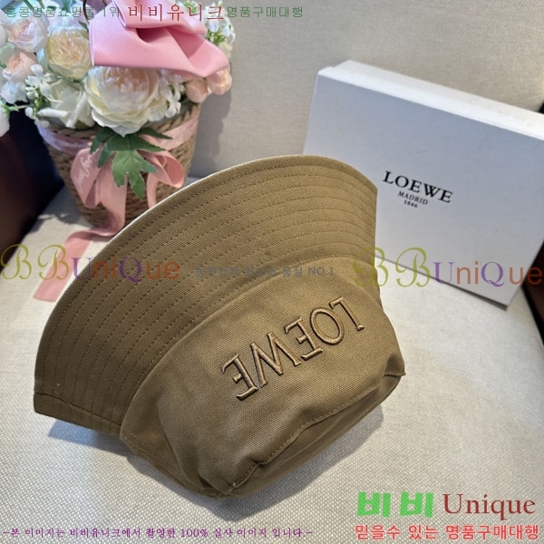 ��*�� ���� L96751-3