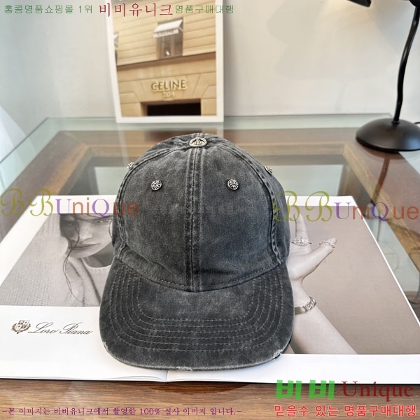 ũ��*�� ���� CH922320