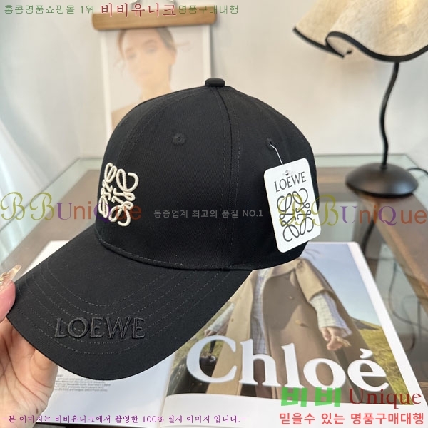 ��*�� ���� L96754-3