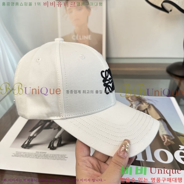 ��*�� ���� L96754-5