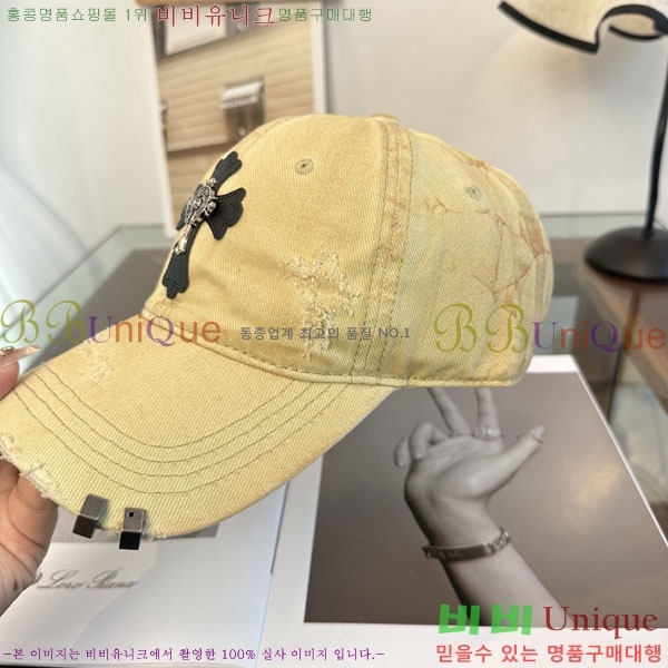 ũ��*�� ���� CH922321-3