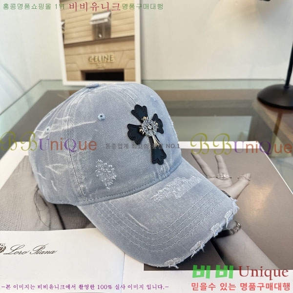 ũ��*�� ���� CH922321-4