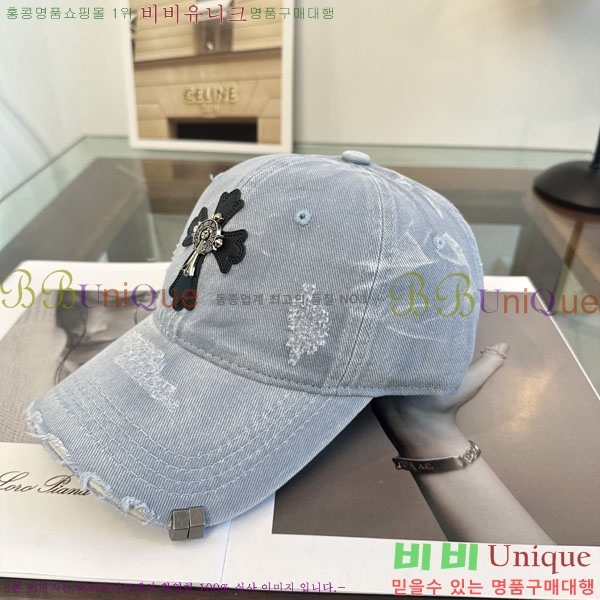 ũ��*�� ���� CH922321-4
